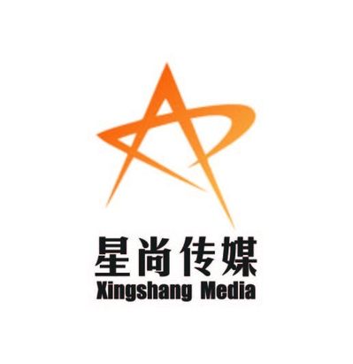 2023年西藏自治区新闻工作者增强“四力”专项培训班（第二期）在我校举办